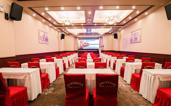 Vienna Hotel Changsha Ningxiang Feicuihu International Plaza