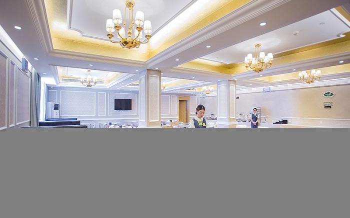 Vienna Hotel Hubei Xiangyang Zuanshi Avenue
