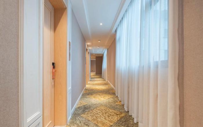 Vienna Hotel Guiyang Huaxi Park