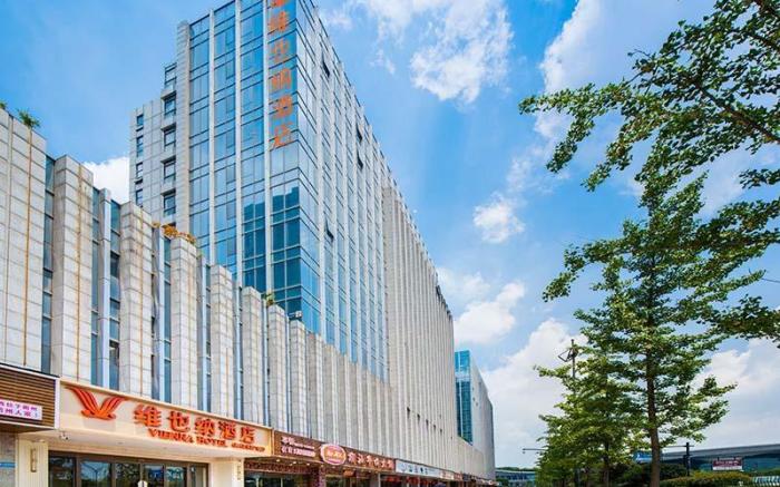 Vienna Hotel Hangzhou East Railway Station West Square