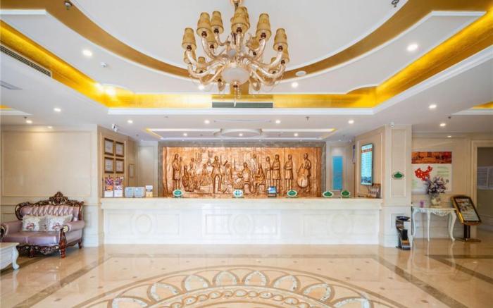 Vienna Hotel Tianjin Zhongbei Town
