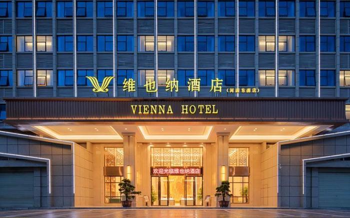 Vienna Hotel Guangdong Heyuan Dongyuan