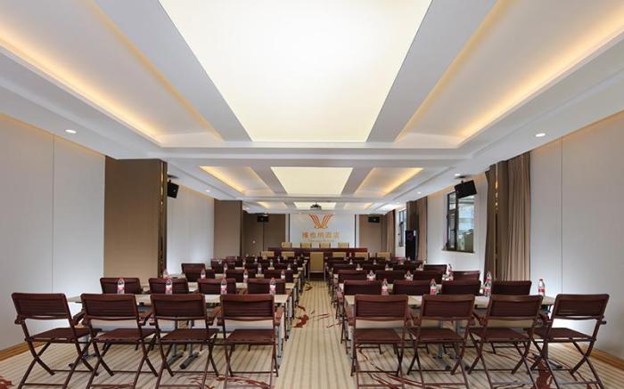 Vienna Hotel Shanxi Taiyuan Changfeng Street Parkson