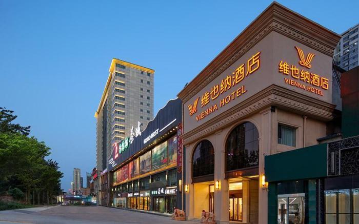 Vienna Hotel Shanxi Taiyuan Changfeng Street Parkson