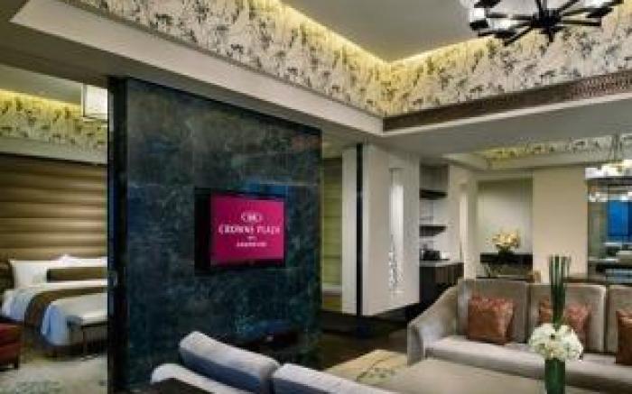 Crowne Plaza Hefei By IHG