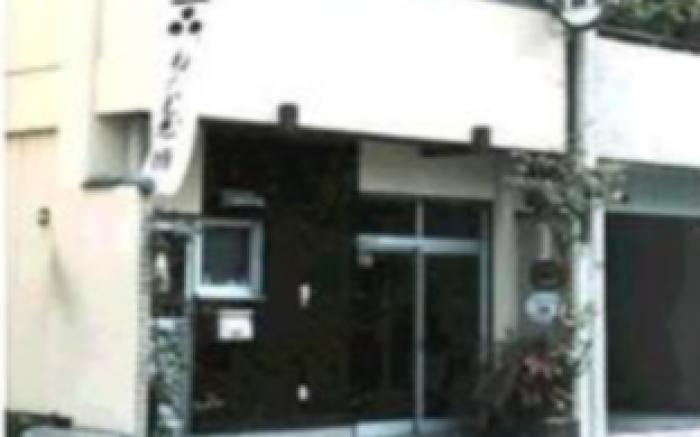 Kasuga Ryokan Hotel