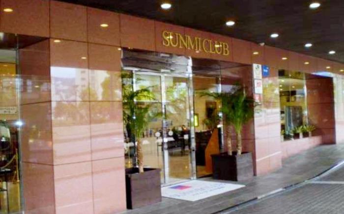 Atami Onsen Hotel Sunmi Club