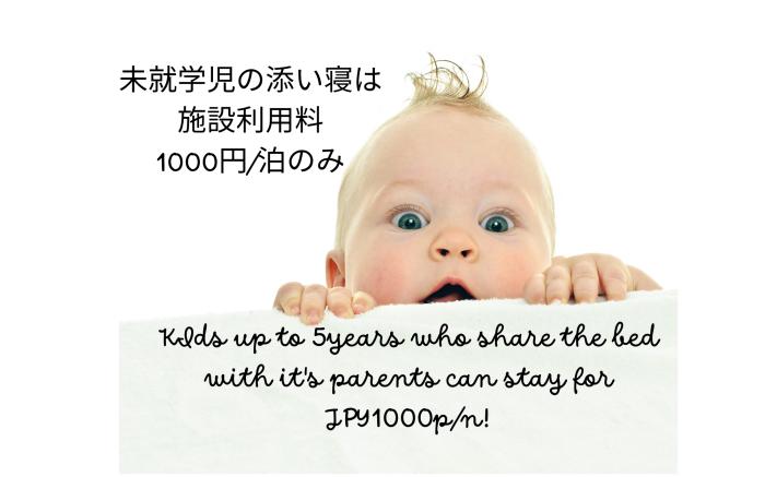 Magical Dream House 4LDK Detached House with Parking, 5 Minutes by Car from Maihama Station