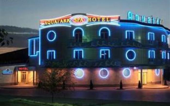 Aquatek Resort Spa & Aquapark