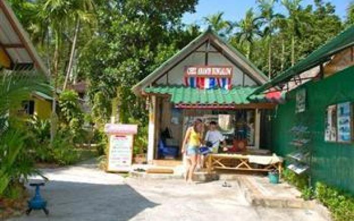 Anawin Bungalow