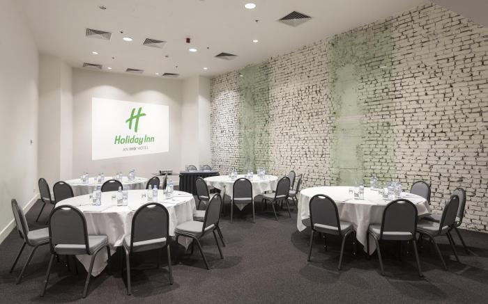 Holiday Inn Tbilisi By IHG