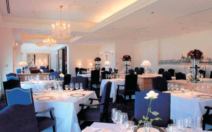 Rihga Royal Hotel Hiroshima