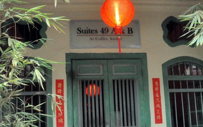 Coffee Atelier