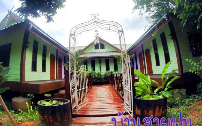 Kulnatee Resort