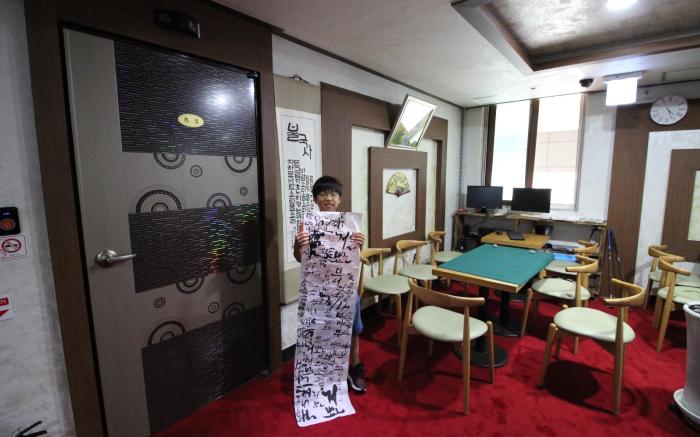 Kids & Family Hotel