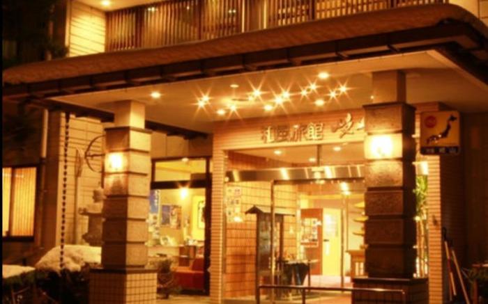Wafu Ryokan Gizan