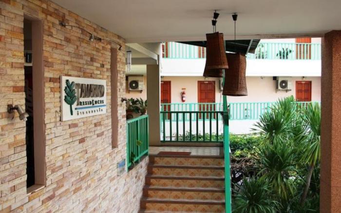 Tamarind Residences Serviced Apartment