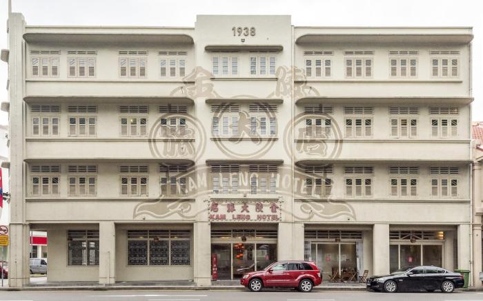 Kam Leng Hotel