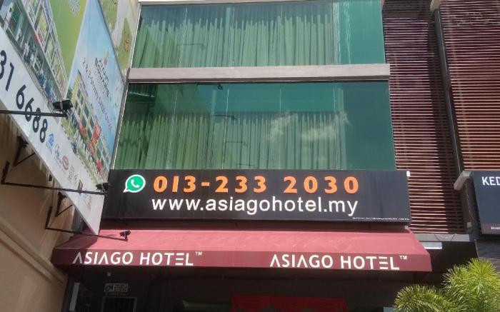Asiago Hotel