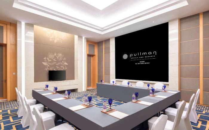 Pullman Haikou