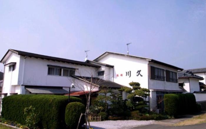Family Ryokan Kawakyu