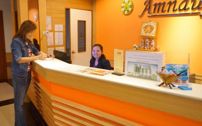 Amnauysuk Hotel