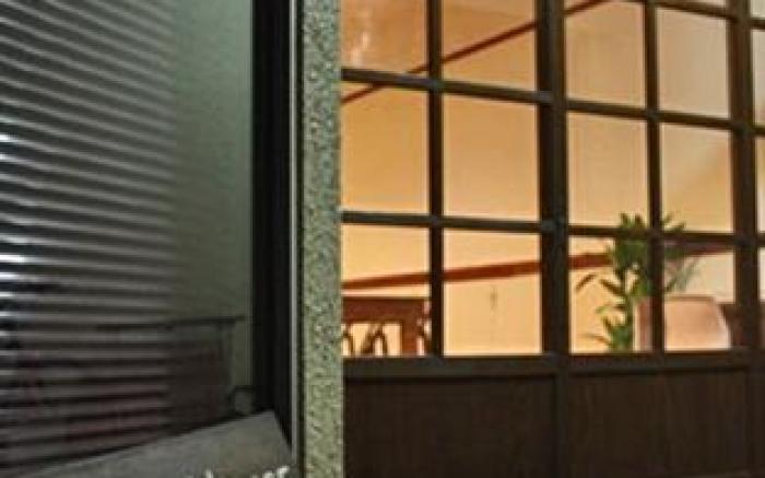 Hidatakayama Guest House Tomaru