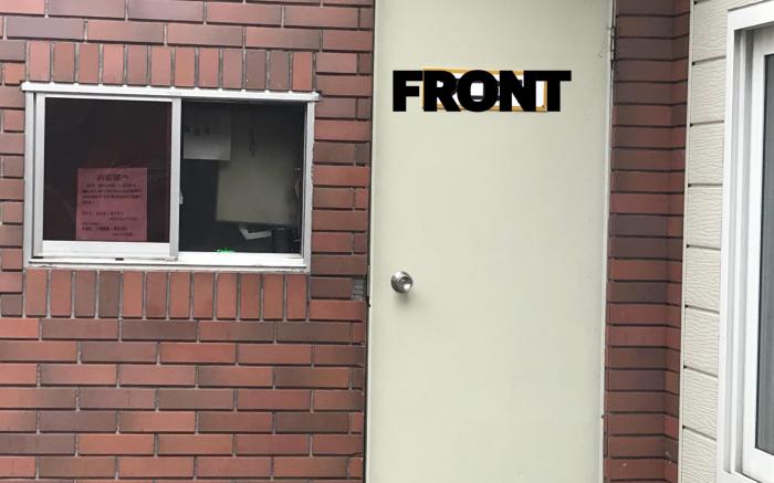 Hotel Vegas - Adult Only