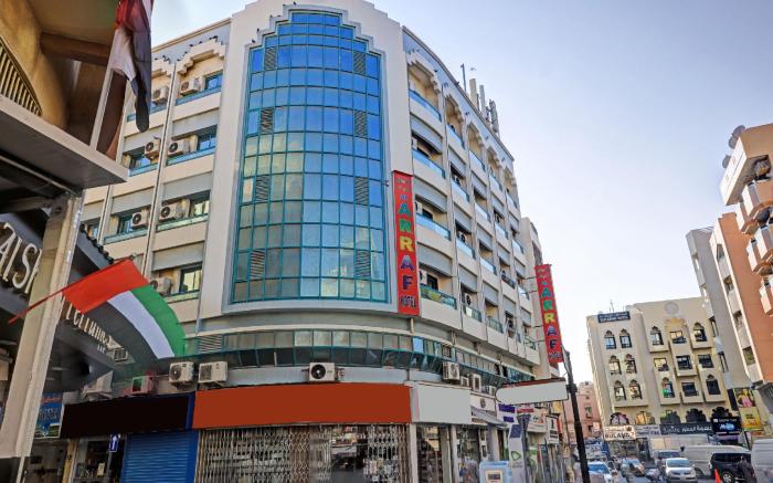 Al Arraf Hotel