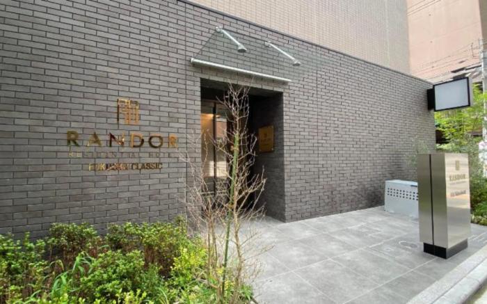 RANDOR HOTEL FUKUOKA CLASSIC