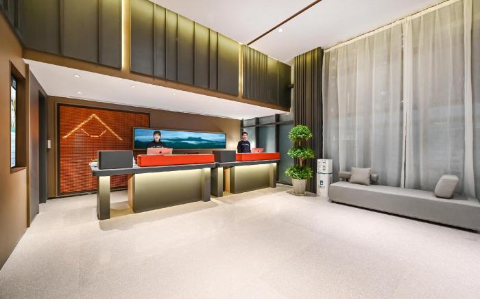 Atour Hotel Beijing West Station Liuliqiao