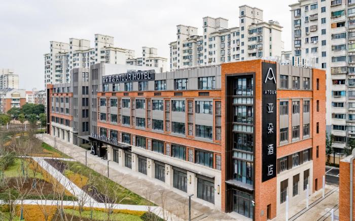Atour Hotel Shanghai New International Expo Center Yanggao South Road Metro Station