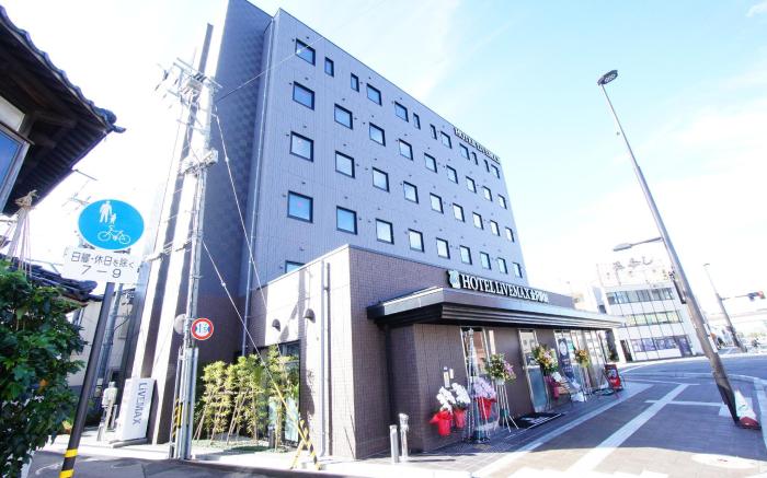 Hotel Livemax Kanazawaekimae