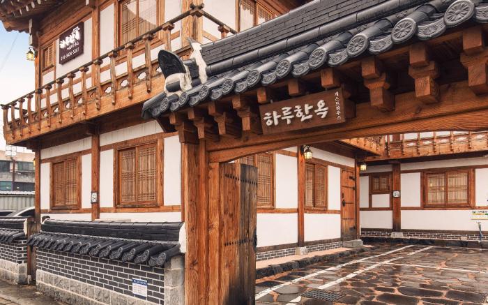 Gongju Haruhanok Guesthouse