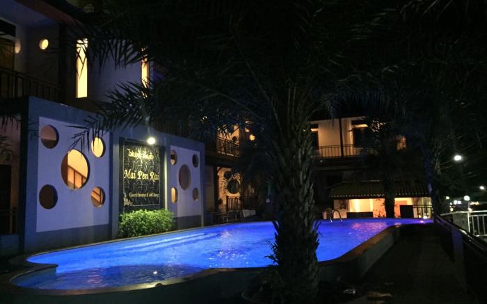 Mai Pen Rai Guesthouse