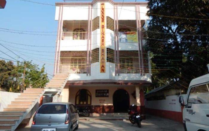 Lodge Bikash Bhawan