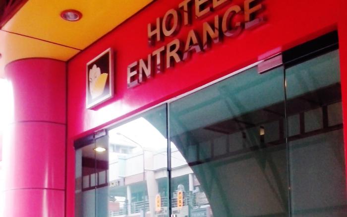 Hotel Sogo Banawe Avenue