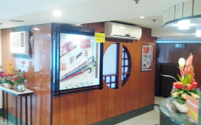 Hotel Sogo Banawe Avenue