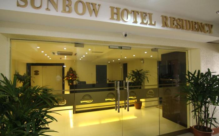 SUNGOLD INN SDN BHD