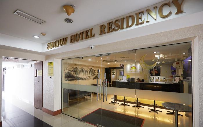 SUNGOLD INN SDN BHD