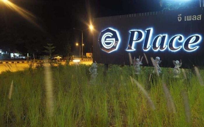 G PLACE