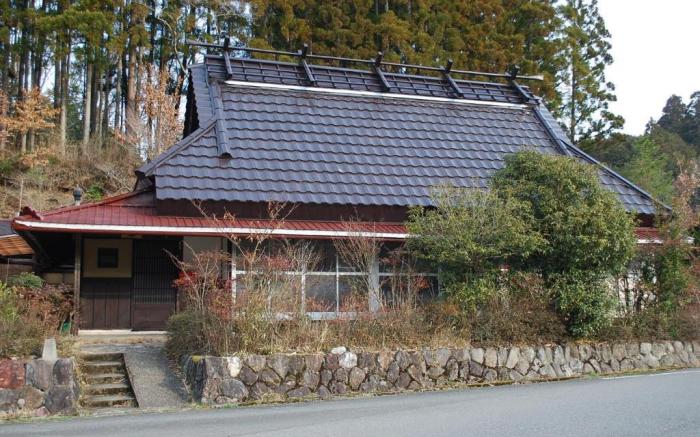 Goemon Kyoto Japan