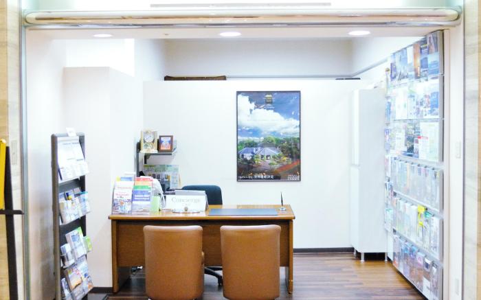 Hotel New Nagasaki