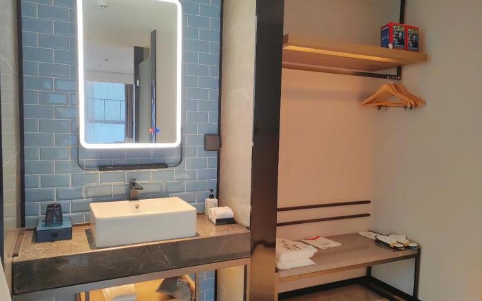 Echarm Hotel Changsha Wangcheng District Government Banma Lake