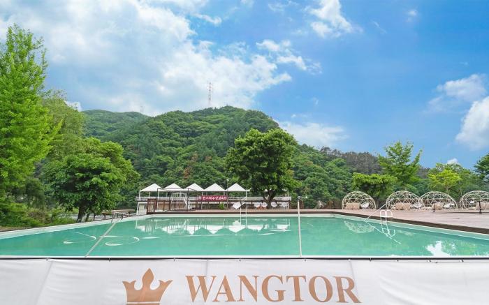 Chuncheon Wangter Resort