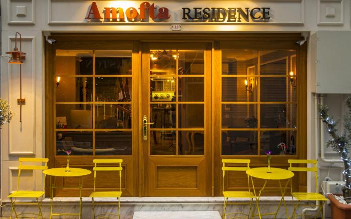 Amofta Hotel Taksim