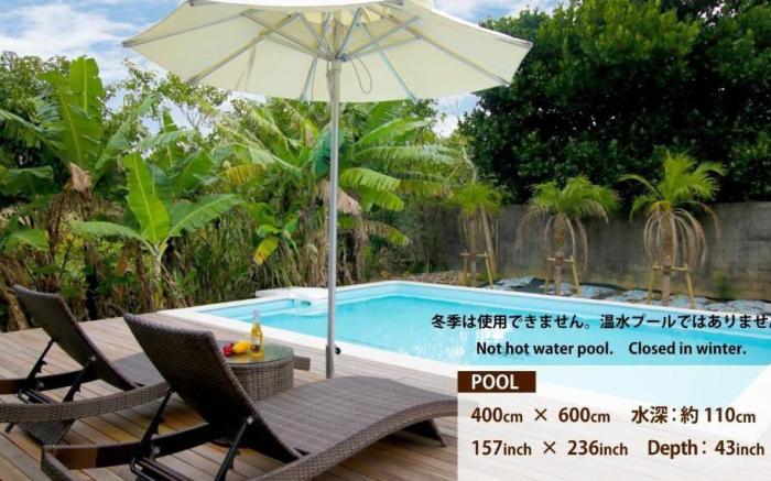 Pool Villa Sesoko jima