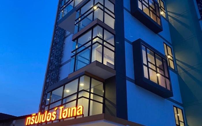 Tripper Hotel