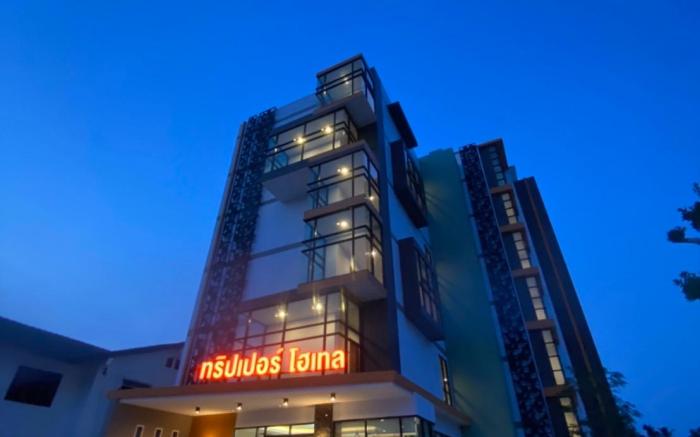 Tripper Hotel