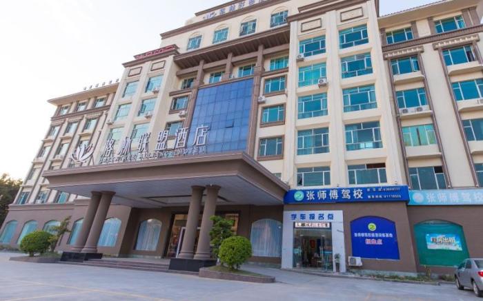 GreenTree Alliance Hotel Guangdong Dongguan Daojiao Town